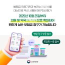 청구치과의원 이미지
