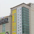 구민컴퍼니