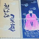 한내들작은도서관 이미지