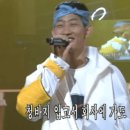 DJ DOC가 안티없이 전국민적인 사랑을 받던 시절.gif 이미지