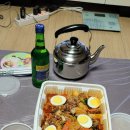 복찌짐