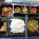 도시락 이미지