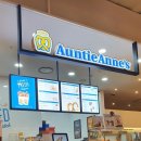 앤티앤스 만촌점 이미지