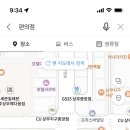 GS25상무중앙점 이미지