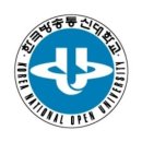 방송통신대학교 - 3883 | 방송통신대학교