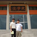 성천검도관 Daum카페