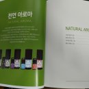세이프존미용실 이미지
