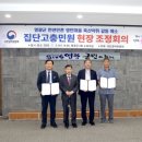 영광축산 이미지