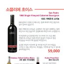 금수장 이미지