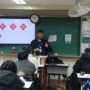 송호중학교 이미지