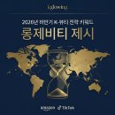 글로잉 - 서초구 강남대로69길 8 | 글로잉