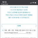 이지전자 이미지