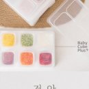 큐브트리 이미지