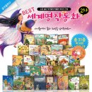 훈민몰