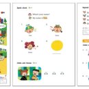 와이비엠(YBM)잉글루 이미지