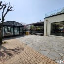 방동빵집 이미지