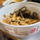 오빠네견과류 | 2026 중국 여행 1일차 / 인천공항, 허페이공항, 미니소, Memorable day, 满记甜品, 最美文具, 팝마트...