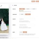 W. 필카드 플러스 평생소장 모바일청첩장 제작후기_ 무제한 수정 가능, 시안 제작 무료