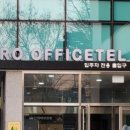 안산컴퓨터학원 이미지