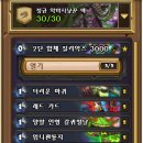 (주)하스 이미지