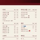 대봉정 네이버블로그