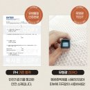 필에어 이미지