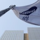(주)삼성기업 - 5382 | (주)삼성기업