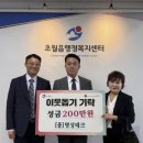 초월읍 이미지