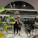 이지피트니스 이미지