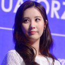 서현 이미지