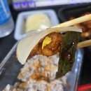 화락바베큐치킨 성동금호점