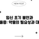 법무법인신원 이미지