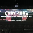 7499 이미지