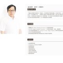 나눔공인중개사사무소 이미지