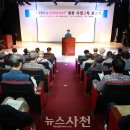 지명사 이미지