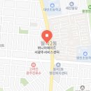 위니아서비스 서광주점 이미지