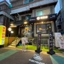 [신도림 / 육연사 신도림점] 완전 솔직 후기!! 여기서 확인하세요!!