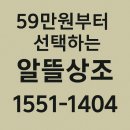 양지요양병원장례식장 | 은평요양병원 장례식장 이용 후기 및 안내