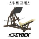 프레스나인 이미지