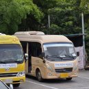 범천약국 이미지