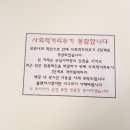 핑거커피