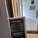 투핸즈미용실(Twohands) | 판교 미용실 추천 | 레이어드펌 레이어드컷 맛집 모디아스헤어