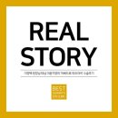 강남베스트성모안과의원 이미지