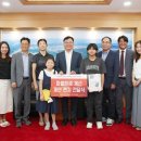 오동동행정복지센터 이미지
