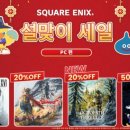 동네PC존 이미지