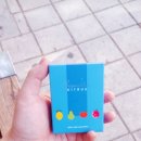 헤어그리너 이미지