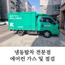 오토나인카서비스 이미지