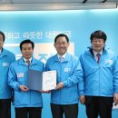 한국바른경제연구소 이미지
