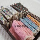 대백마트 이미지