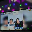동명노래연습장 이미지